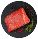 Окорок говяжий наружная часть Selgros охлажденный ~1 кг