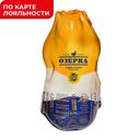 Тушка утенка ОЗЁРКА 1 сорт