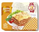 Лазанья ЗОЛОТОЙ ПЕТУШОК, мясная, 370г