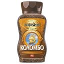 Кофе МОСКОВСКАЯ КОФЕЙНЯ НА ПАЯХЪ, Коломбо, 95г