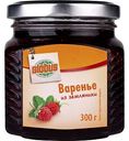 Варенье из земляники Глобус, 300 г