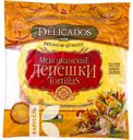 Лепешка DELICADOS ТОРТИЛЬЯ со вкусом сыра 400г