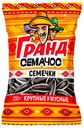 Семечки подсолнечные От Мартина Гранд Семачос Мега жареные 200 г
