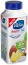 Йогурт питьевой Valio с ананасом и кокосом 0.4%, 330 г