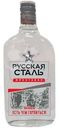 Водка Русская Сталь 40%, 500мл