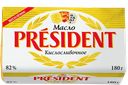 Масло сливочное ПРЕЗИДЕНТ, несоленое, 82%, 180г