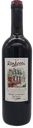 Вино Rentozzi Nero D`Avola Sicilia, красное сухое, 11-13%, 0,75 л, Италия