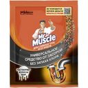 Средство Mr.Muscle для прочистки сливных труб 70г