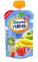 Пюре детское десерт из яблок, бананов и клубники, ФрутоНяня, 90 г