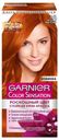 Крем-краска для волос Garnier Color Sensation янтарная ярко-рыжая 7.40 110 мл
