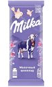 Шоколад молочный Milka, 80г