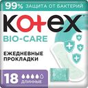 Прокладки ежедневные Kotex Bio-Care Длинные, 18 шт.