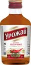 Настойка Урожай Жгучий перчик горькая 40%, 100мл
