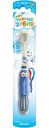 Зубная щетка детская мягкая Aquafresh для детей от 0 до 2 лет Мой первый зубик