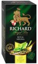 Чай зеленый Richard Royal Melissa с мелиссой в пакетиках, 25х2 г