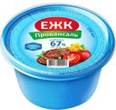 Майонез ПРОВАНСАЛЬ, 67% (Жировой Комбинат), 240г