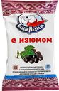 Масса творожная БЕЛЫЙ МЕДВЕДЬ с изюмом, 180г