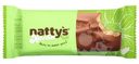 Шоколадный батончик Nattys&Go! Sunny халва в молочном шоколаде, 45г