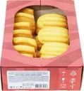 Печенье песочное ПАМПИНИ Ассорти Беллонэ, с начинкой со вкусом вишни, 680г