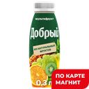 Нектар ДОБРЫЙ мультифруктовый, 300мл