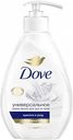 Жидкое крем-мыло Dove Уход & Защита Питание и увлажнение , 250 мл