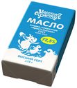 Сладкосливочное масло Молочная Речка Крестьянское 72,5% БЗМЖ 175 г