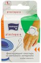 Пластырь Matopat Plastopore фиксирующий гипоаллергенный 2,5 см х 5 м