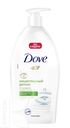 Гель DOVE Детокс-уход мицеллярный для душа 750мл