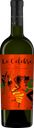 Вино LE CELEBRE ординарное красное полусладкое, 0.75л