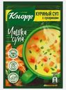 Быстрорастворимый суп Кнорр Чашка супа Куриный с сухариками 16г