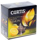 Чай черный «Curtis» Sunny Lemon, 34 г
