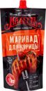 Маринад для курицы МАХЕЕВЪ Горчичный, 300г