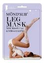 Маска Mondsub питательная и  увлажняющая для ног 80г