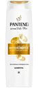 Шампунь Pantene Pro-V для слабых и повреждённых волос интенсивное восстановление, 250мл