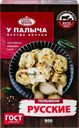Пельмени У ПАЛЫЧА Русские, ГОСТ, 800г
