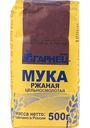 Мука ржаная Гарнец цельносмолотая, 500 г