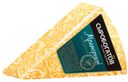 Сыр полутвердый «Сыробогатов» Мраморный 50%, 200 г