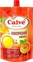 Майонез Calve Классический, 200 г