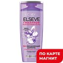 Шампунь для волос ELSEVE® Гиалурон Наполнитель, 400мл