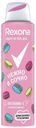 Антиперспирант-спрей Rexona «Нежно и сочно», 150 мл