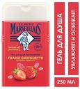 Гель для душа Le Petit Marseillais® Клубника Прованса, 250 мл