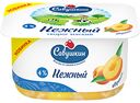Творог «Савушкин» мягкий Нежный двухслойный Абрикос 4%, 130г