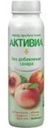 Биойогурт Активиа 2% 260г яблоко-персик БЗМЖ