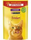 Корм для кошек Friskies с ягнёнком, 85 г