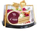 TORTA VALLI Торт Бисквитный к чаю 950г корр