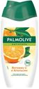 Гель для душа Витамин С и апельсин, Palmolive, 250 мл