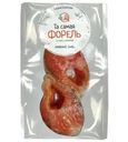 Форель Та Самая Форель радужная стейки замороженные 500г