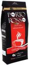 Кофе в зернах Porto Rosso Originale, 440 г