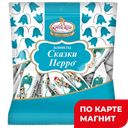 Конфеты шоколадные СКАЗКИ ПЕРРО, 200г ,