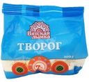 Творог Вятская Дымка рассыпчатый 7% БЗМЖ 200г